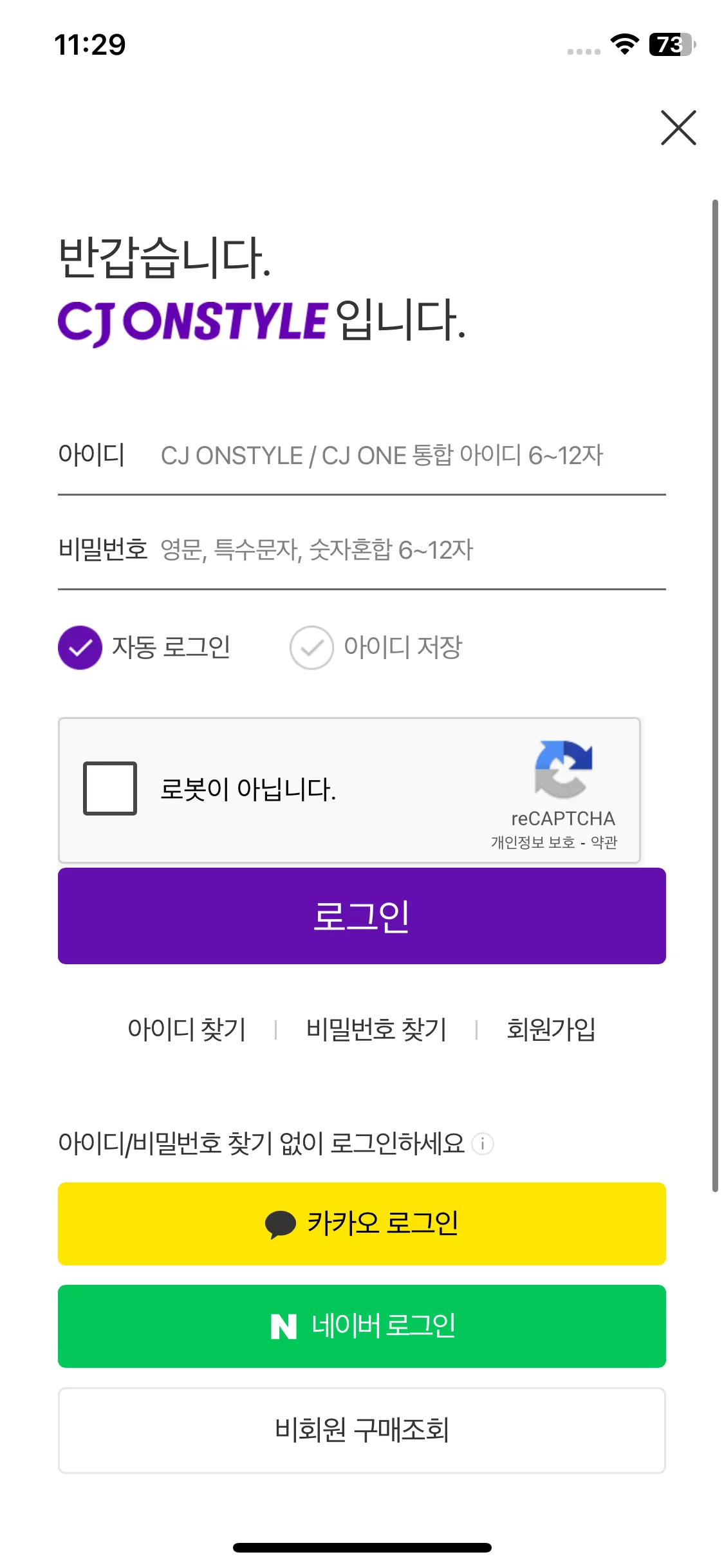 Test Image 1